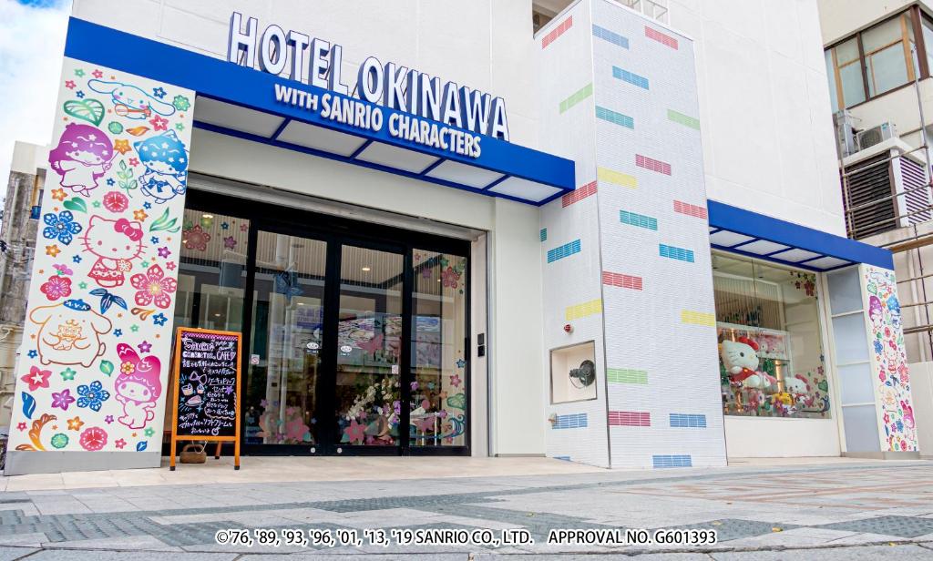 超KAWAii Sanrio卡通主題酒店 必住Hello Kitty/蛋黃哥/布甸狗主題房間！ - GOGOAdvise - Travel 旅遊日記