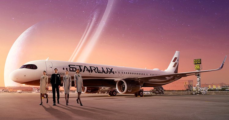 STARLUX Airlines 星宇航空機票優惠 - GOGOAdvise - Travel 旅遊日記